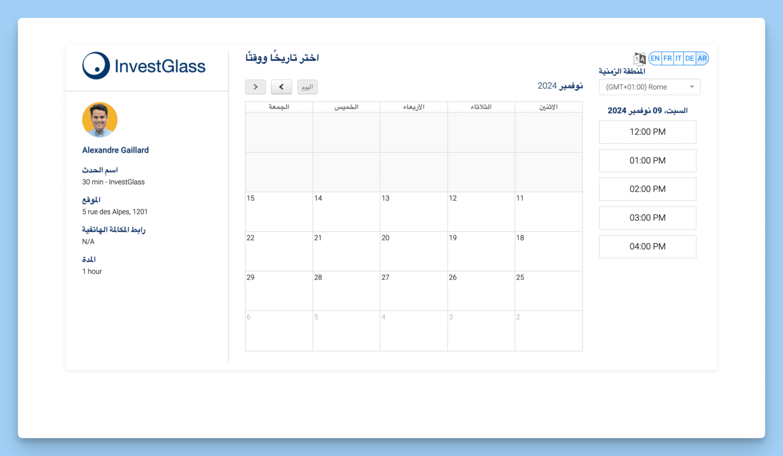 InvestGlass Calendar Multi-language