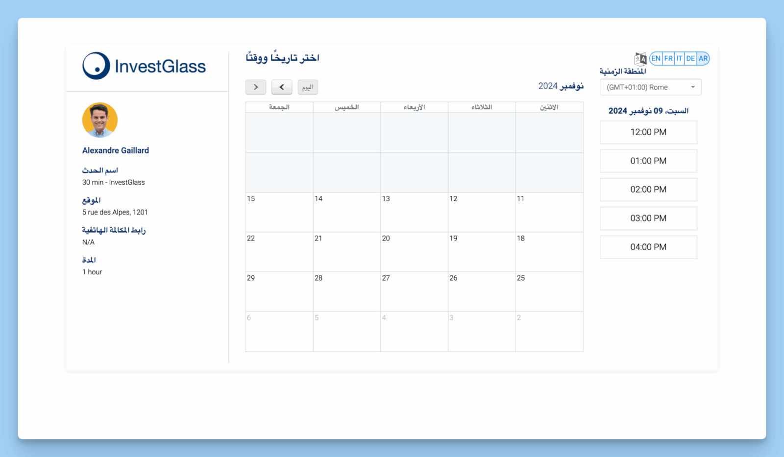 InvestGlass Calendar Multi-language
